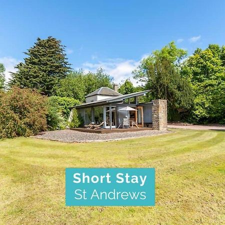 The Bothy - Feddinch Villa St Andrews Luaran gambar